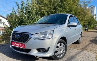 Datsun on-DO I рестайлинг, 2018 год, 478 000 рублей, 1 фотография