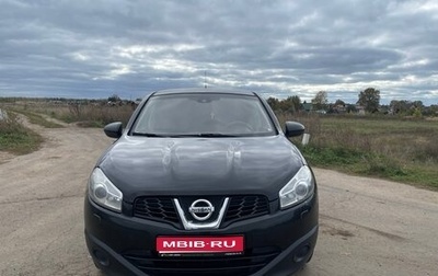 Nissan Qashqai, 2012 год, 900 000 рублей, 1 фотография