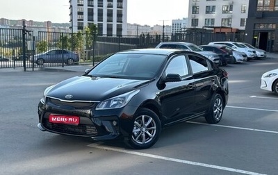 KIA Rio IV, 2018 год, 1 430 000 рублей, 1 фотография