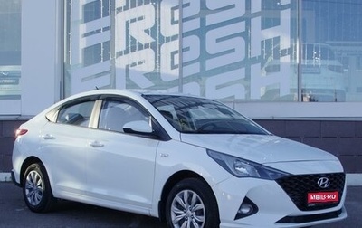 Hyundai Solaris II рестайлинг, 2021 год, 1 149 000 рублей, 1 фотография