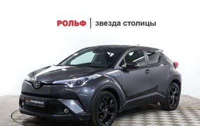 Toyota C-HR I рестайлинг, 2019 год, 2 350 000 рублей, 1 фотография