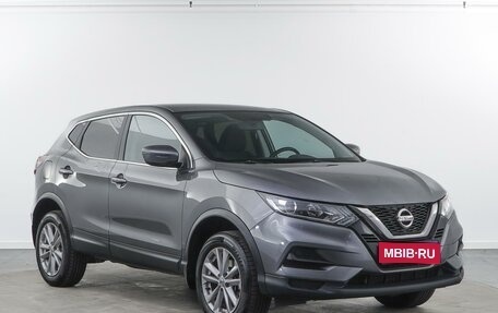 Nissan Qashqai, 2020 год, 1 562 077 рублей, 1 фотография