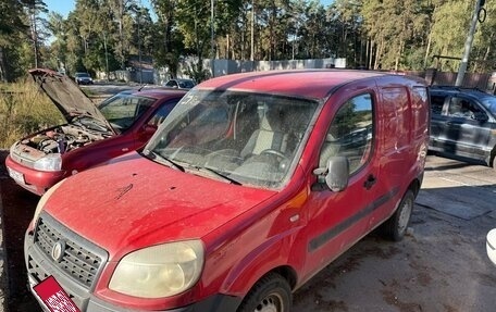 Fiat Doblo I, 2008 год, 350 000 рублей, 3 фотография