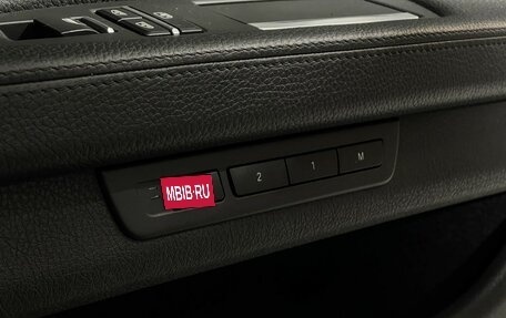 BMW 7 серия, 2013 год, 2 100 000 рублей, 18 фотография