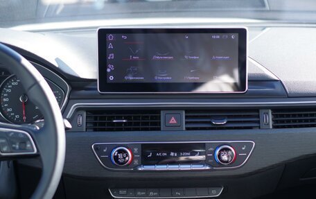 Audi A5, 2018 год, 3 699 000 рублей, 21 фотография