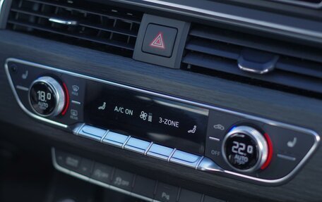 Audi A5, 2018 год, 3 699 000 рублей, 25 фотография