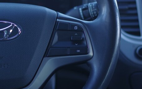 Hyundai Solaris II рестайлинг, 2021 год, 1 149 000 рублей, 12 фотография