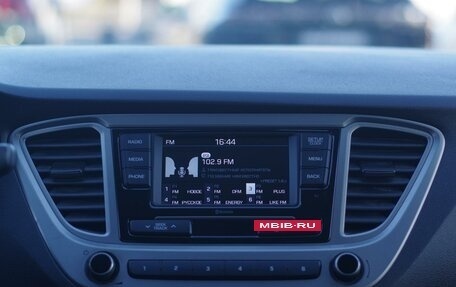 Hyundai Solaris II рестайлинг, 2021 год, 1 149 000 рублей, 17 фотография