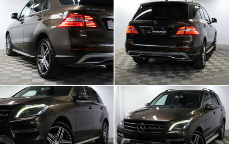 Mercedes-Benz M-Класс, 2012 год, 2 050 000 рублей, 19 фотография