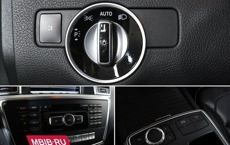 Mercedes-Benz M-Класс, 2012 год, 2 050 000 рублей, 16 фотография