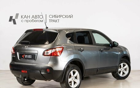 Nissan Qashqai, 2011 год, 1 044 100 рублей, 2 фотография