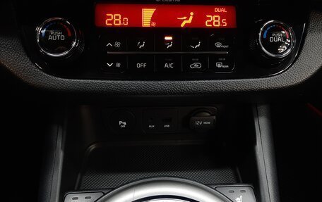 KIA Sportage III, 2014 год, 1 270 000 рублей, 21 фотография