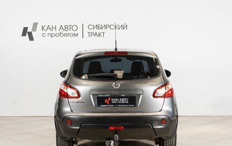 Nissan Qashqai, 2011 год, 1 044 100 рублей, 9 фотография
