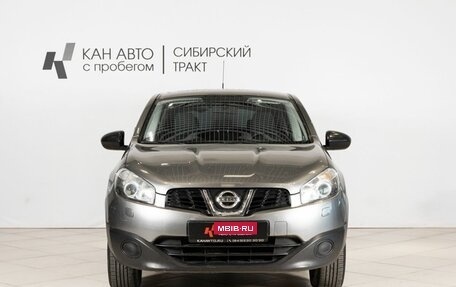 Nissan Qashqai, 2011 год, 1 044 100 рублей, 8 фотография