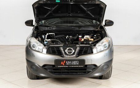 Nissan Qashqai, 2011 год, 1 044 100 рублей, 10 фотография