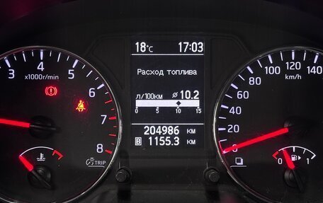 Nissan X-Trail, 2014 год, 1 390 000 рублей, 6 фотография