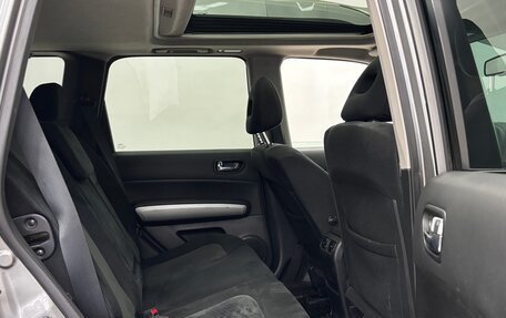 Nissan X-Trail, 2014 год, 1 390 000 рублей, 13 фотография