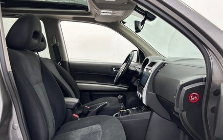 Nissan X-Trail, 2014 год, 1 390 000 рублей, 12 фотография