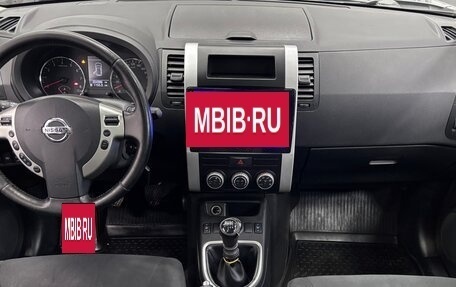 Nissan X-Trail, 2014 год, 1 390 000 рублей, 5 фотография
