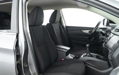 Nissan Qashqai, 2020 год, 1 562 077 рублей, 8 фотография