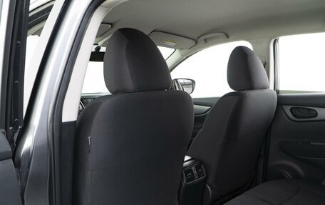 Nissan Qashqai, 2020 год, 1 562 077 рублей, 12 фотография