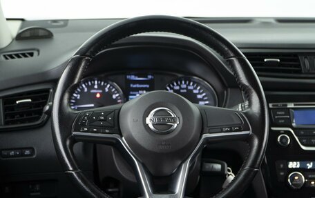Nissan Qashqai, 2020 год, 1 562 077 рублей, 13 фотография