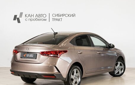 Hyundai Solaris II рестайлинг, 2020 год, 1 570 000 рублей, 2 фотография