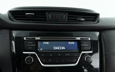 Nissan Qashqai, 2020 год, 1 562 077 рублей, 18 фотография