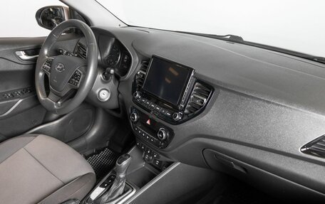 Hyundai Solaris II рестайлинг, 2020 год, 1 570 000 рублей, 4 фотография