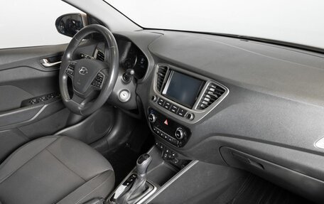 Hyundai Solaris II рестайлинг, 2019 год, 1 453 300 рублей, 4 фотография