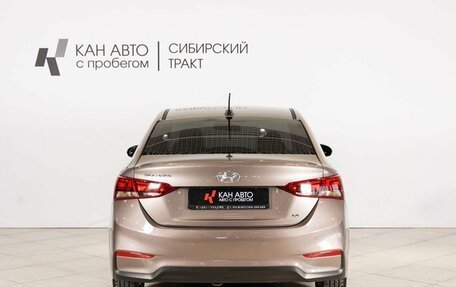 Hyundai Solaris II рестайлинг, 2019 год, 1 453 300 рублей, 10 фотография