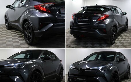 Toyota C-HR I рестайлинг, 2019 год, 2 350 000 рублей, 18 фотография