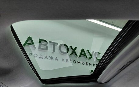 Toyota Corolla, 2024 год, 3 298 000 рублей, 16 фотография