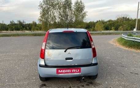 Mitsubishi Colt VI рестайлинг, 2006 год, 270 000 рублей, 12 фотография