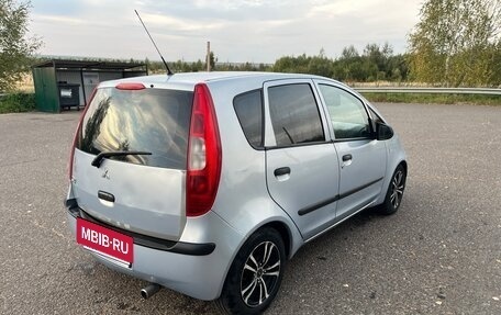 Mitsubishi Colt VI рестайлинг, 2006 год, 270 000 рублей, 2 фотография
