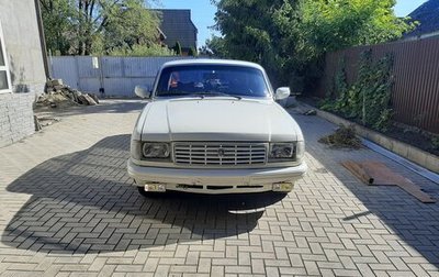 ГАЗ 31029 «Волга», 1996 год, 210 000 рублей, 1 фотография