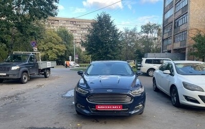 Ford Mondeo V, 2017 год, 1 490 000 рублей, 1 фотография