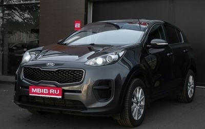 KIA Sportage IV рестайлинг, 2016 год, 1 870 000 рублей, 1 фотография