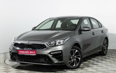 KIA Cerato IV, 2020 год, 1 899 777 рублей, 1 фотография
