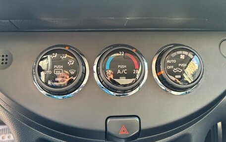 Nissan Note II рестайлинг, 2013 год, 850 000 рублей, 10 фотография