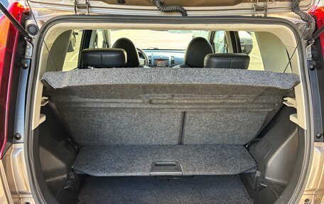 Nissan Note II рестайлинг, 2013 год, 850 000 рублей, 12 фотография