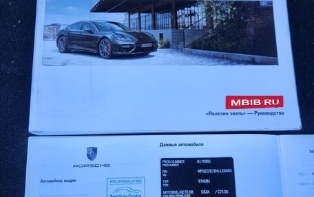 Porsche Panamera II рестайлинг, 2017 год, 7 900 000 рублей, 9 фотография