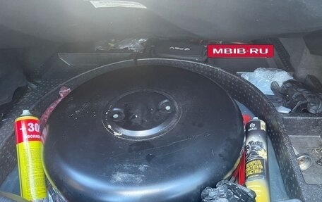 Ford Mondeo V, 2017 год, 1 490 000 рублей, 11 фотография