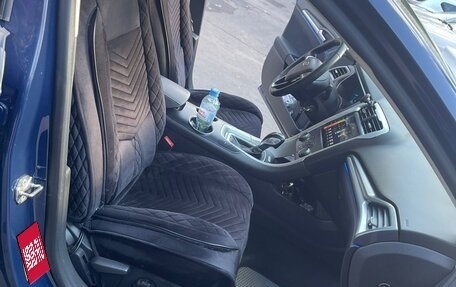 Ford Mondeo V, 2017 год, 1 490 000 рублей, 14 фотография