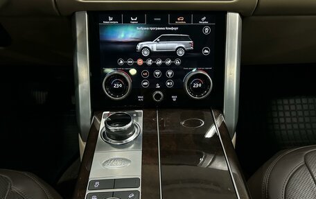 Land Rover Range Rover IV рестайлинг, 2019 год, 7 200 000 рублей, 19 фотография
