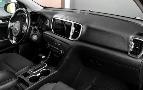 KIA Sportage IV рестайлинг, 2016 год, 1 870 000 рублей, 9 фотография