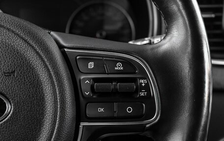 KIA Sportage IV рестайлинг, 2016 год, 1 870 000 рублей, 21 фотография