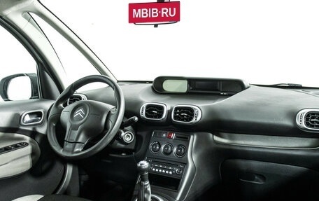 Citroen C3 Picasso I, 2010 год, 499 777 рублей, 9 фотография