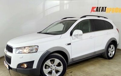 Chevrolet Captiva I, 2013 год, 1 240 000 рублей, 1 фотография
