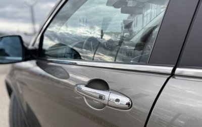 Haval H6, 2019 год, 1 330 000 рублей, 1 фотография